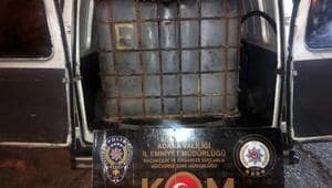 adanarda-6-bin-litre-kacak-akaryakit-ele-gecirildi